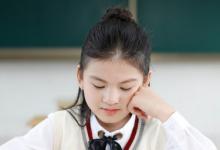 什么是专门学校和专门教育 专门教育学校指什么