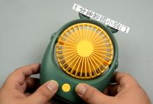 在电风扇上贴上它，和空调一样，每月省不少电费，厉害了