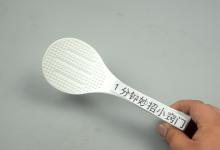 才知道，饭勺上的小疙瘩这么实用，很多人不懂，早点学会就好了