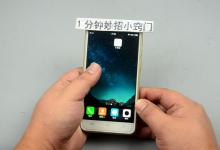 不管什么品牌的手机，充电时要把这东西拿走，不然就离报废不远了