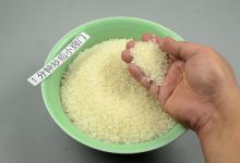 煮米饭别老一套，学会这个小技巧，米饭香甜饱满不粘锅，实在好吃