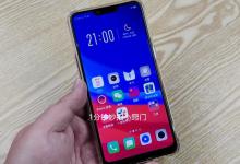 手机尽量不要安装这4种软件，会让您的手机越来越不好用，涨知识