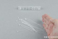 白用了这么多年的扎带，原来这才是扎带的正确使用方式