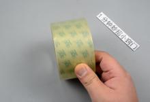 今天才知道，找胶带头这么省事，根本不用手慢慢抠了，都学学