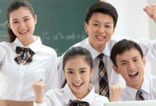 初中的全封闭学校 初中的全封闭学校有哪些