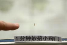 家里有蚊子不要慌，教你一个农村土方法，屋里一只蚊子都不见