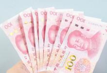 家里有5样东西一定不能外借，不管是谁来借，绝不能答应，很重要