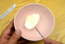 煮荷包蛋时，不要直接下锅，老奶奶教我一招，一锅一个都不散