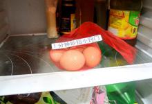 鸡蛋要放冰箱吗？多数人都做错了，反而影响到健康，看完别放错了