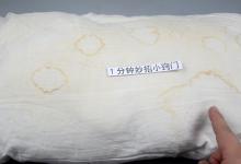 枕头不洗全是螨虫，奶奶教我一个妙招，不拆不卸，跟新的一样干净