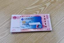 银行定期存款，1年期和3年期，哪个更划算？别再存错