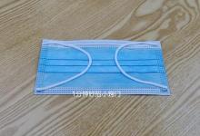 家里有口罩的留心了，多忙也要看看，我也才清楚，快叮嘱家里人