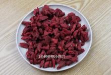 你在泡枸杞喝吗？我也是今天才知道的，看完记得转告家人