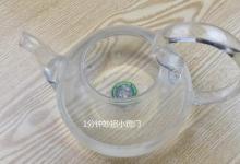 隔夜白开水是个“宝”，切记别再倒掉了，快提醒家人，涨知识了