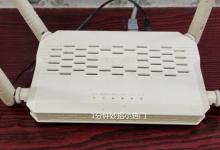 路由器要不要每天重启一次？多亏宽带师傅告知，难怪网速越用越慢