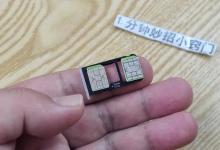 实名制的手机号不用了，一定要销户吗？移动员工说出了实话