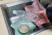 冬天洗碗水太冷，聪明人用一个塑料瓶轻松解决，再也不怕冻到手