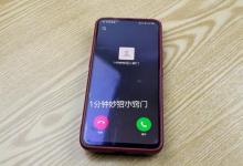 现在为什么好多人，不喜欢用微信打电话？因为有4个缺点，看看