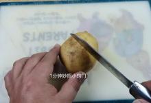 土豆去皮根本不用削，教你个秘诀，去皮干净不浪费，早知道早有利