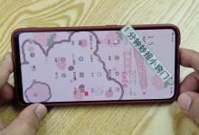 经常玩手机伤眼睛，教你一个妙招，玩一整天都不累，提醒家人