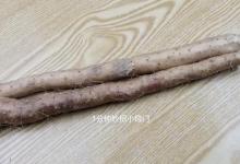 菜农提醒：这种山药可别买，家里有也不要吃，我也刚知道，记心上