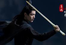 玉骨遥朱颜喜欢时影吗