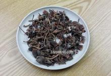 八角放火上烧一烧，没想到还有这么多用处，解决很多的烦恼，实用