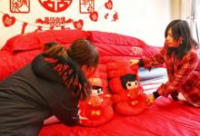 2023年9月8日白露是结婚黄道吉日吗