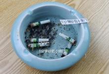 香烟头不要扔，放进水里泡一泡，解决了好多家庭的烦恼，真实用