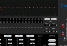 怎么调制声卡声卡调音注意什么