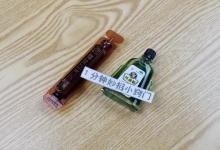 藿香正气水加风油精一起用，作用真是厉害，解决家家户户的大烦恼