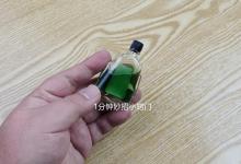 难怪风油精在国外卖得这么好，居然还有这5大妙用，赶紧回家试试