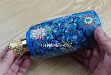 把白酒瓶子倒过来，立马分清白酒真假，过节买酒记得用这招