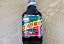 超市买酱油，这3种酱油别再买回家，家有也要少吃，早了解早留心