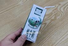 牛奶盒扔了可惜，这样改造一下，放厨房太实用了，解决家庭的烦恼