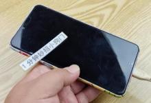 手机充不进电不用修，师傅教诀窍，立马恢复正常，不用花一分钱