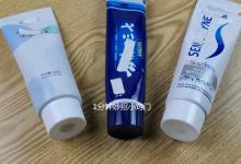 买牙膏，这3种牙膏不建议买，很多家庭都在用，看看家里有没