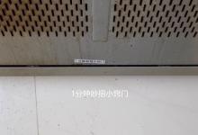 油烟机油盒再脏也不怕，家政阿姨教我清洗窍门，油垢污渍轻松去除