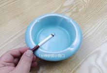 家里有烟味不用开窗，家里放这几样东西，烟味再多都不怕，学学吧