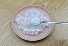 洗衣粉倒进米饭里拌一下，不少家庭的烦恼都解决了，非常实用