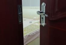 晚上睡觉时，卧室门开着好还是关着好？有讲究，真是涨知识了