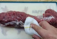 肉贩子经常拿一块布在肉上擦，屠夫无意间说漏了嘴，看完涨知识了