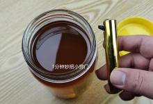 买蜂蜜时拿出打火机，假蜂蜜立马“现原形”，多亏养蜂大叔提醒我