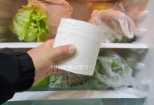 今天才知道，冰箱里放一卷纸巾，一年可以省下不少电费，学会试试