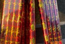 2023年11月哪天适合开店开业