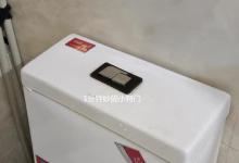 马桶冲水无力？冲水少？只要动一下这个小机关，轻松解决烦恼