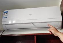 今天才明白，空调有个机关，是不是缺氟只要看一下这里就知道