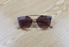 戴口罩眼镜总起雾，教你个小方法，戴一天也不起雾，简单实用