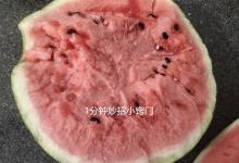 商贩为啥喜欢把西瓜切一半卖？原来背后有猫腻，看完快告知家里人