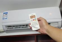 夏天开空调，一定打开这个小开关，一年省下不少钱，学会受用一生